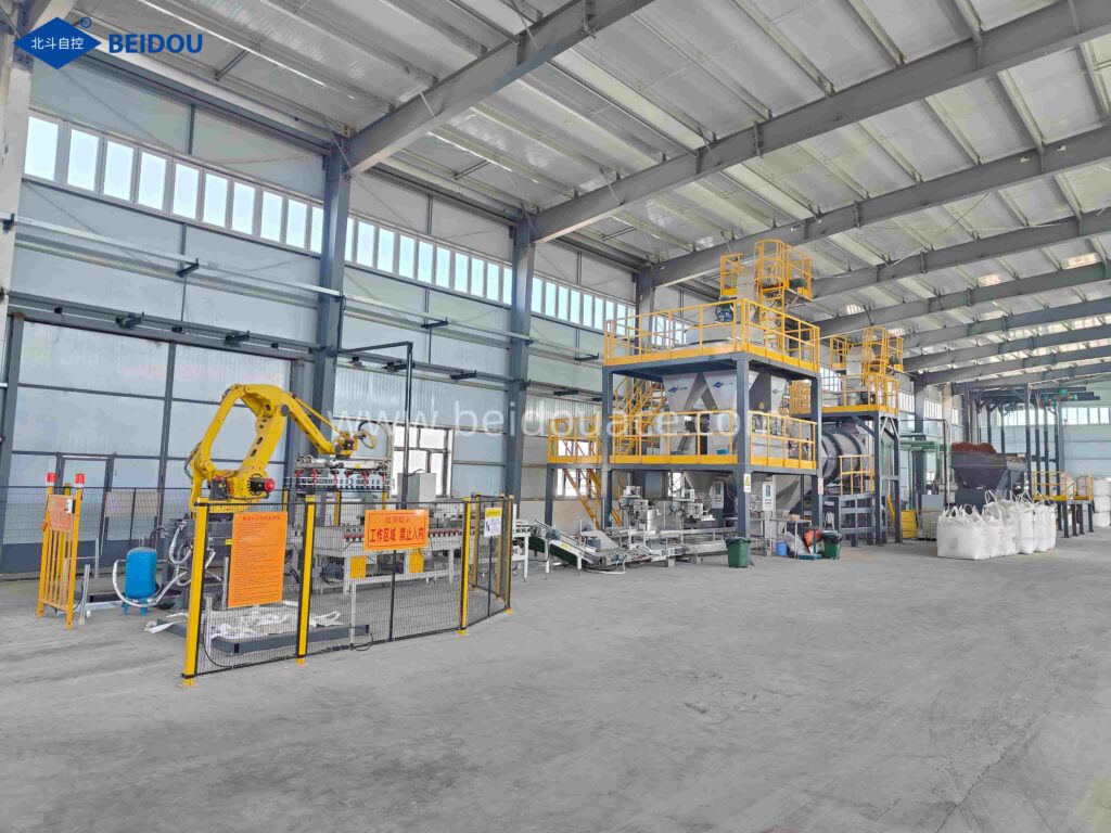 Industrial water soluble fertilizer blending equipment for NPK production, delivering high precision and energy-efficient mixing.