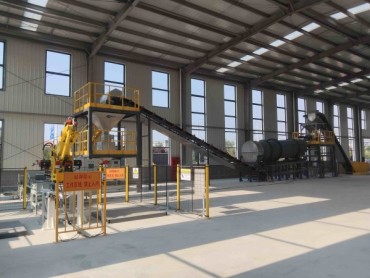 Fertilizer Coating Machine | Anti-Caking & Slow Release Coating Equipment, Fertilizer Coating Machine | Anti-Caking & Slow Release Coating Equipment