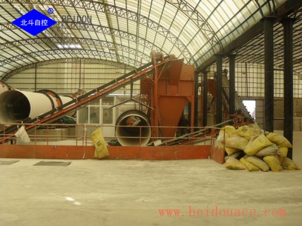 Manure mixture machine for fertilizing