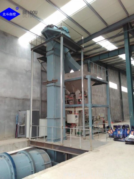 NPK granulated fertiliser equipment plant