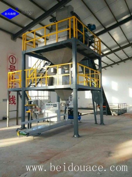 BB fertilizer making machines