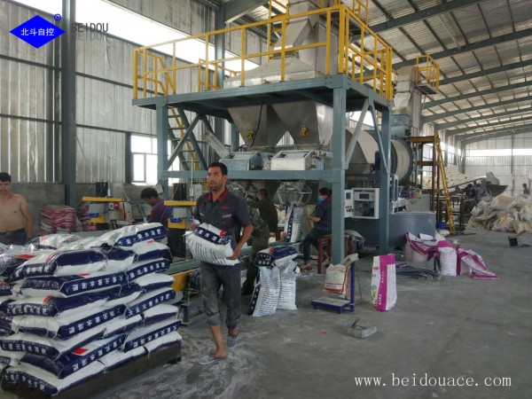 water soluble fertilizer machine; chemical fertilizer machine