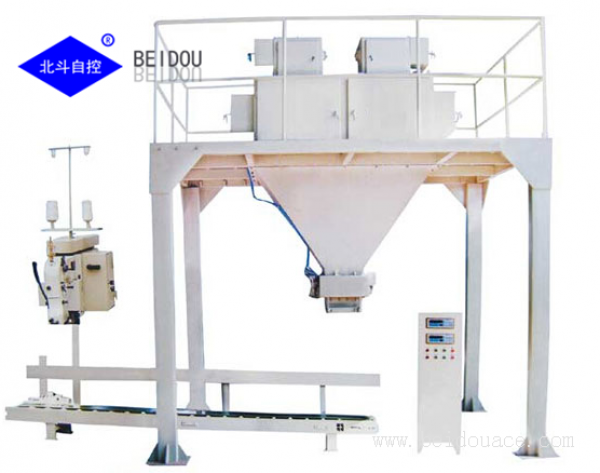 Rationed packaging scale with high batching precision