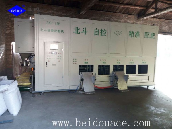 Factory supply bb fertilizer making production line