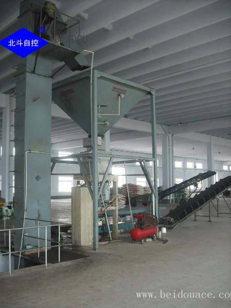 Fertilizer Handling System