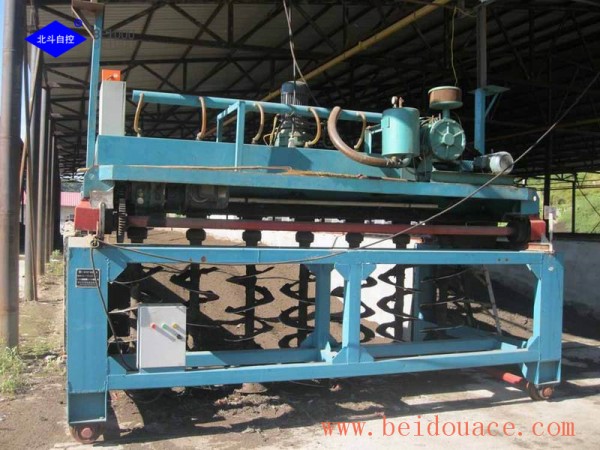 Animal dunghill mixture fertilizer making machine