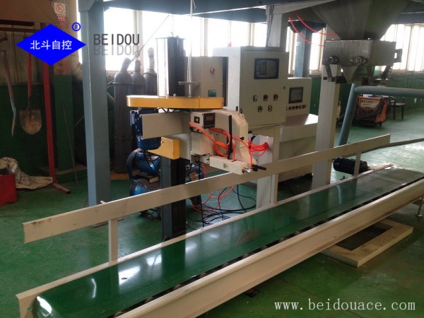 NPK Fertilizer Bagging Machine