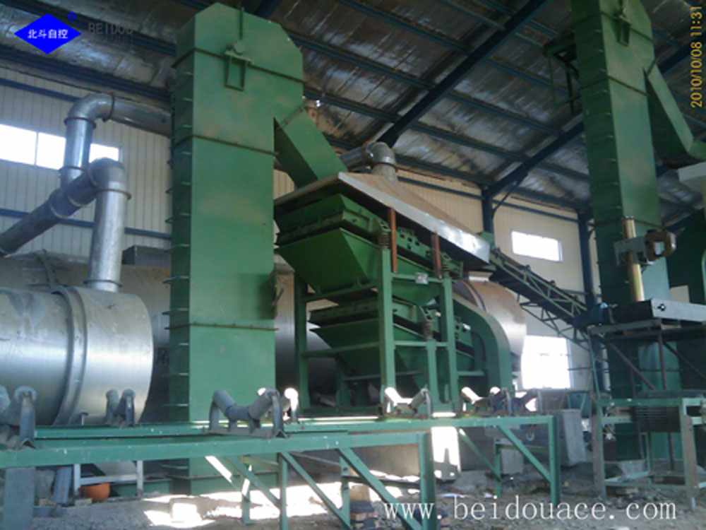 Organic Fertilizer Equipment