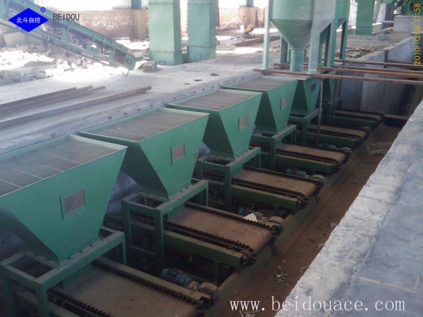 Cow Dung Organic Fertilizer Making Equipment