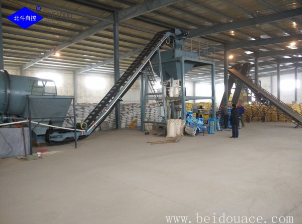 Dry BB Fertilizer Machine