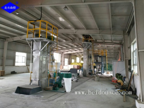 Water Dissolved Fertilizer Production Line