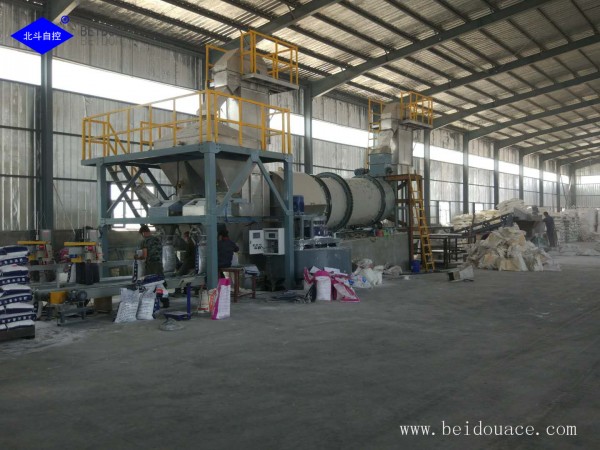 NPK Water Soluble Fertilizer Production Line