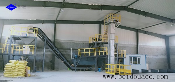 Floor Base Plant for Bulk Blend Fertilizer