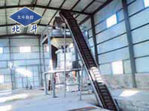 BB fertilizer blend plant