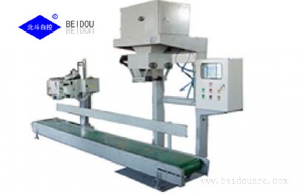 Quantitative packaging machine