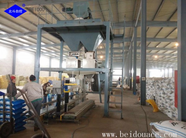 BB(bulk blending)fertilizer processing equipment