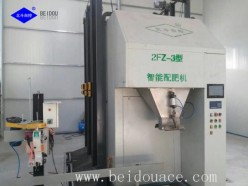 3-70 ton/h bb fertilizer production line, 3-70 ton/h bb fertilizer production line