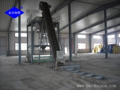 Fertilizer Blending Facility, Fertilizer Blending Facility