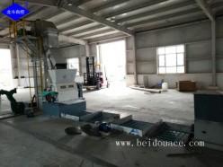 Selecting The Right Water-soluble Fertilizer Machine, Selecting The Right Water-soluble Fertilizer Machine