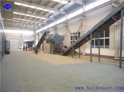 Natural Fertilizer Plant, Natural Fertilizer Plant