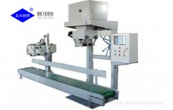 Quantitative packaging machine, Quantitative packaging machine