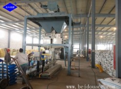 BB(bulk blending)fertilizer processing equipment, BB(bulk blending)fertilizer processing equipment